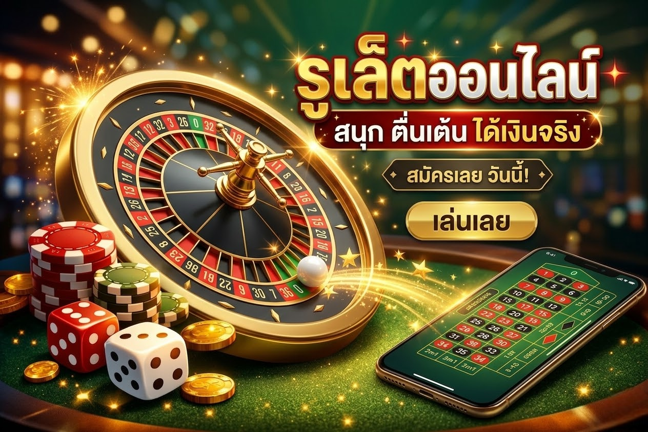 image-Photoroom (31)